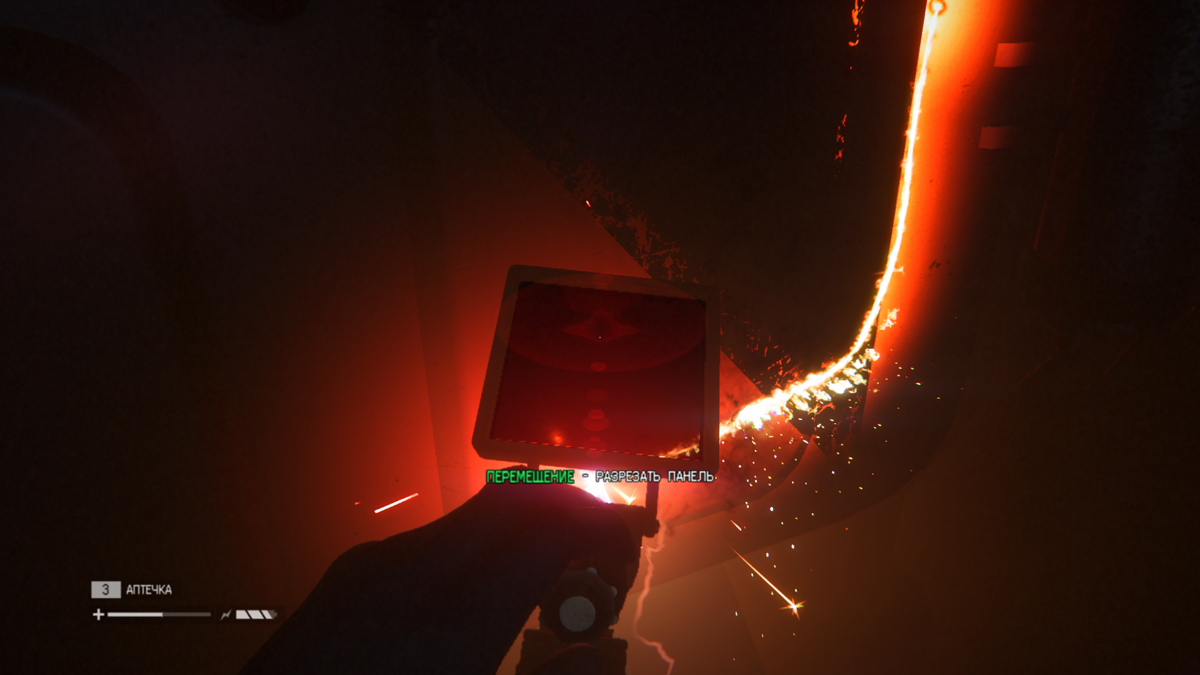 Alien: Isolation [EVAC Lifeboat Steelbook Edition] screenshot 4 for Xbox One